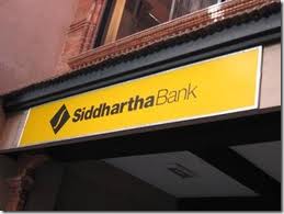 siddrtha-bank