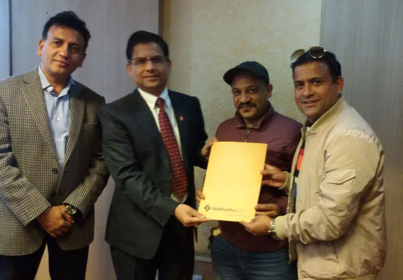 sidhartha_bank_brand1